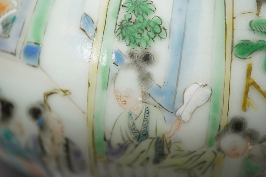 A Chinese enamelled porcelain water bottle, cover and basin, mid 19th century